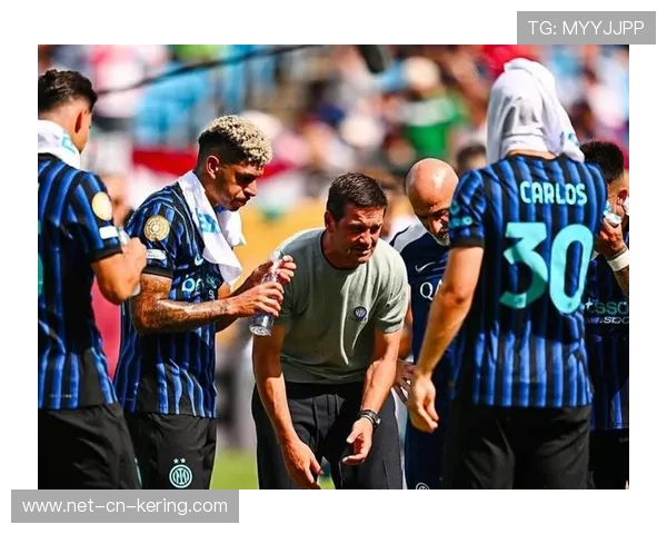 国米前场形成多线包夹,对抗性极强的胜利密码