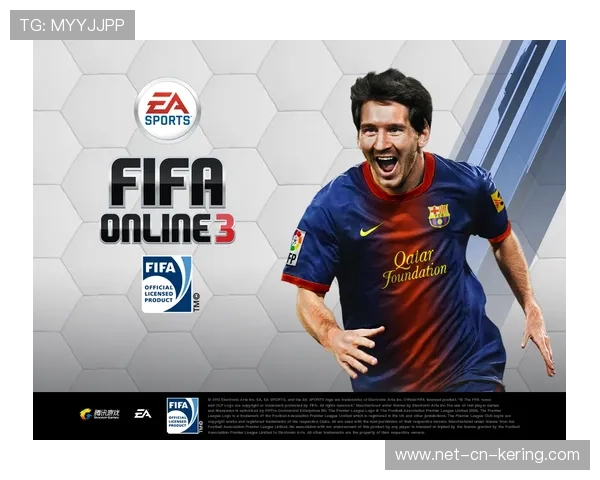 “克洛普批评FIFA：这是足球史上最糟糕的想法”